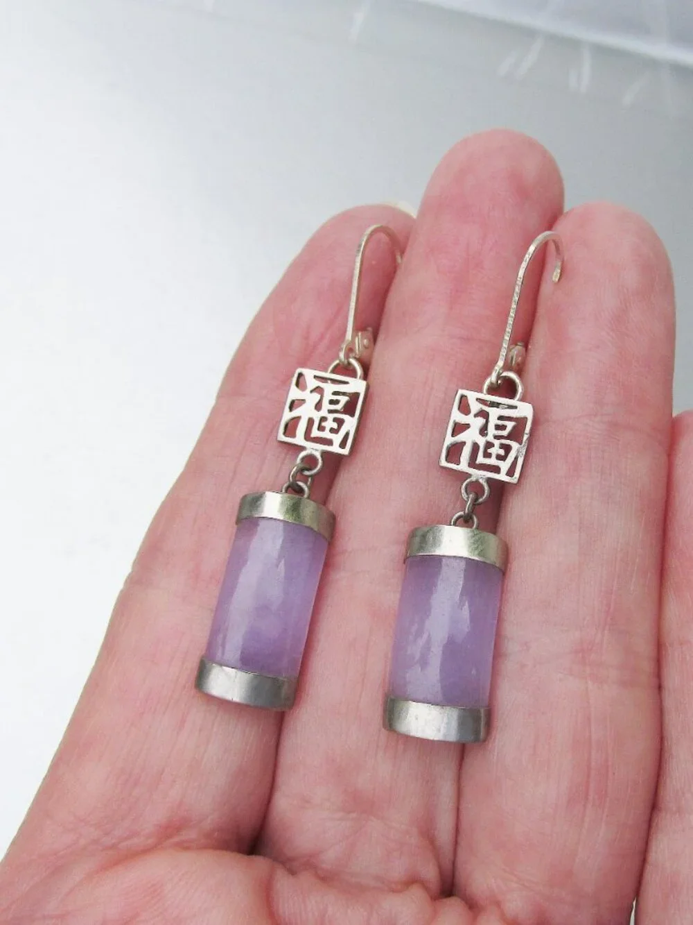VTG Purple Lavender Jade Asian LUCK Sterling Silver Dangle LeverBack Earrings
